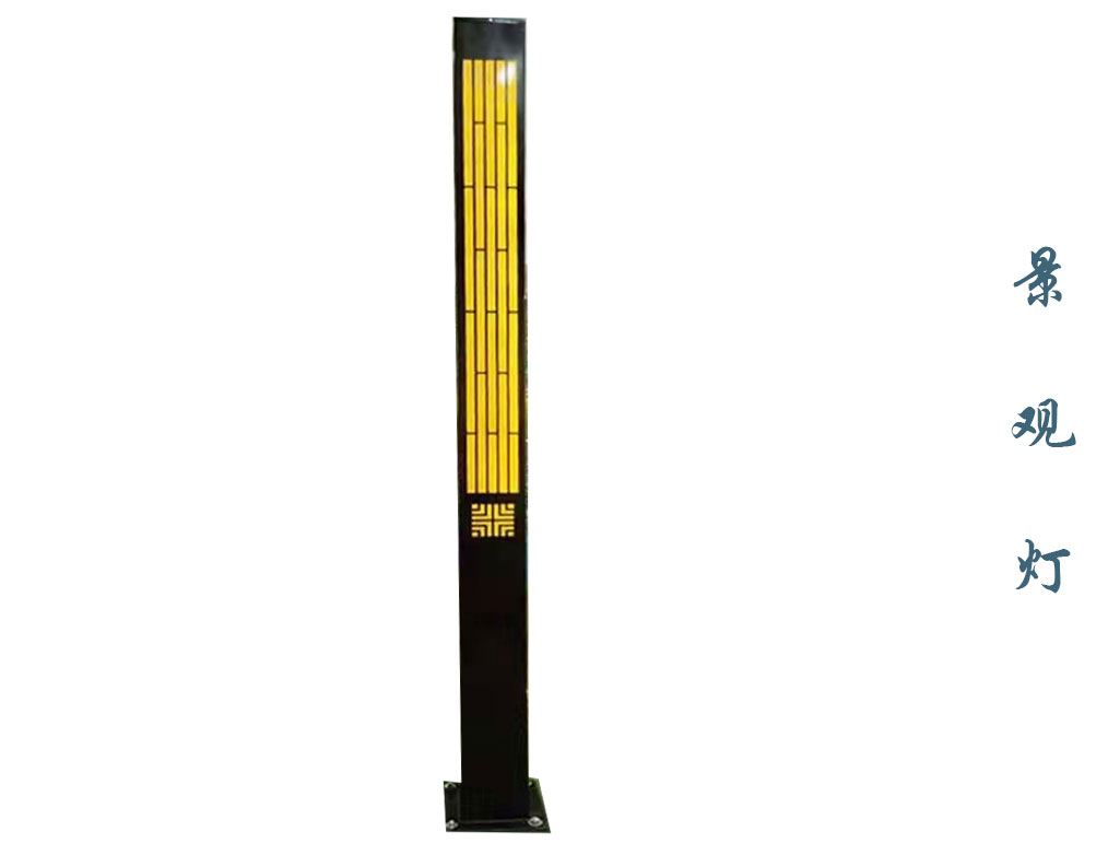 方形景观灯  JGD-076