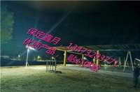 需要引起注意的太阳能路灯维修注意事项